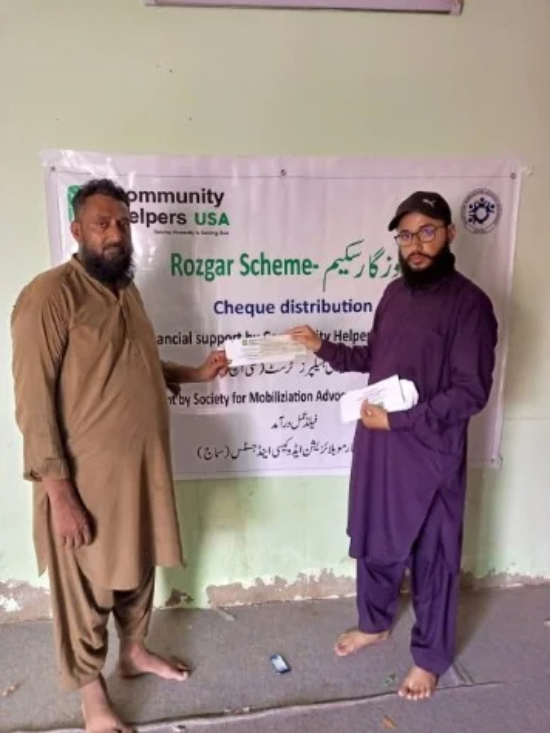 69395771-013c-4daa-8563-f7ea5b76f569-2 (1)