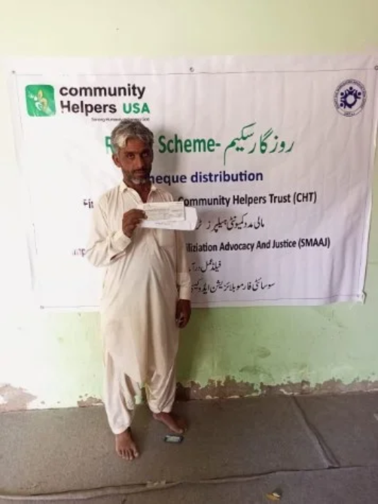 e7543a5b-ab2c-46be-adb7-931cd4de552f-2