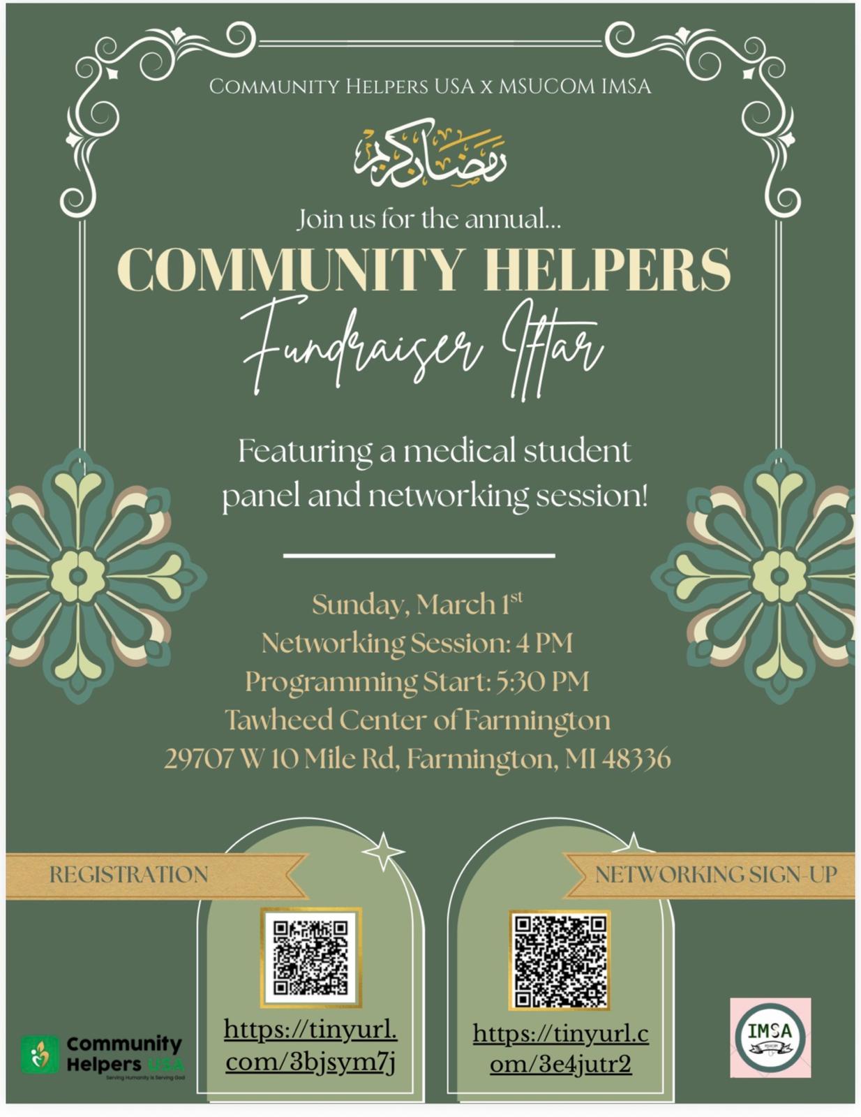 Community Helper