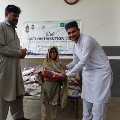 ee3e734b-dc25-4a2e-9b71-2e298d8db4b1